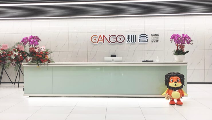 How Chinese Lending Firm Cango Became a Bitcoin Mining Powerhouse